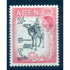 Aden. SG 66B £32.